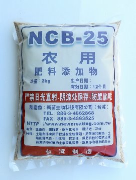 NCB-25酵素  |產品目錄|肥料類