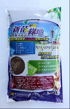 新苗綠地有機質肥料 2KG  |產品目錄|肥料類